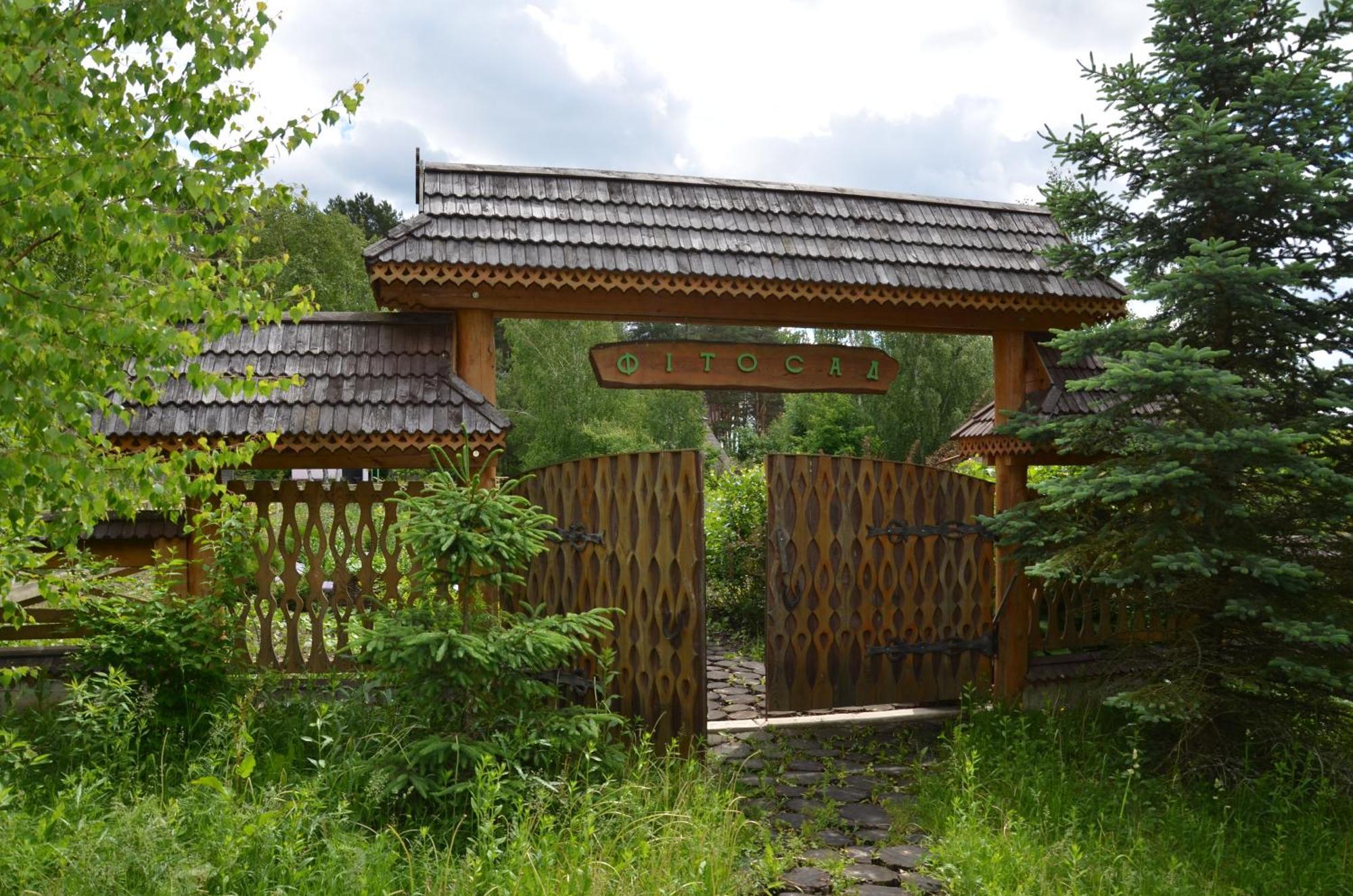 Санаторій Червона Калина Zhobryn Exterior photo